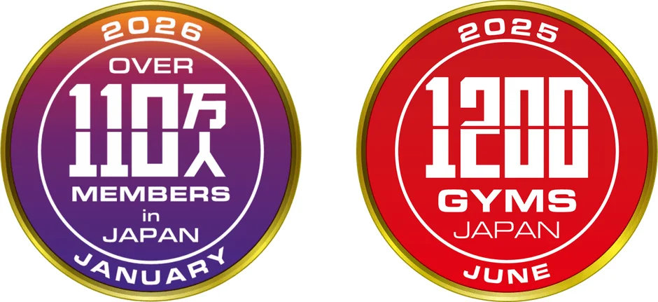 2026年1月時点で日本国内の会員数が110万人超、2025年6月時点でジム数が1200に達したことを示すバッジ