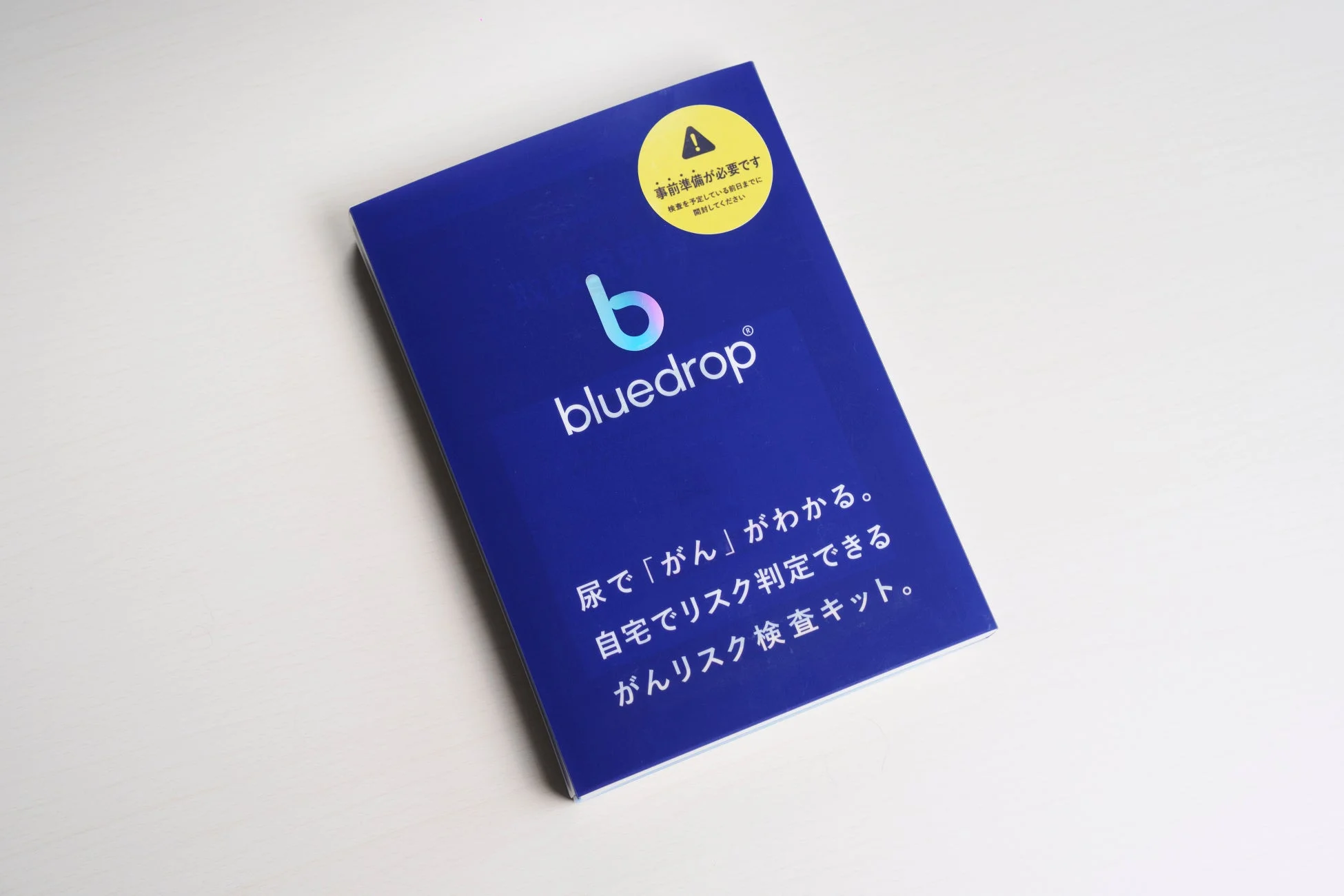 bluedrop がんリスク検査キット