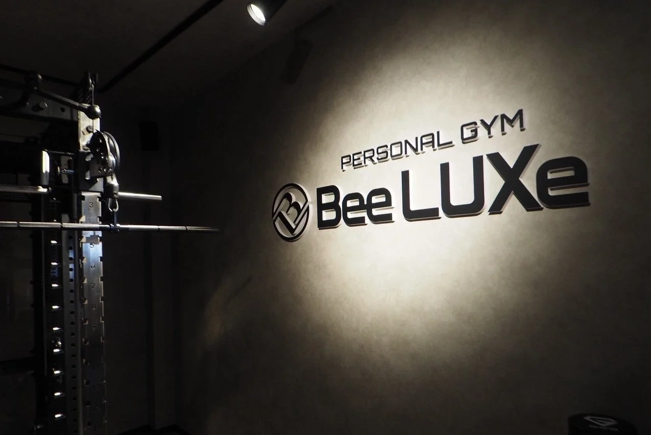 PERSONAL GYM Bee LUXe