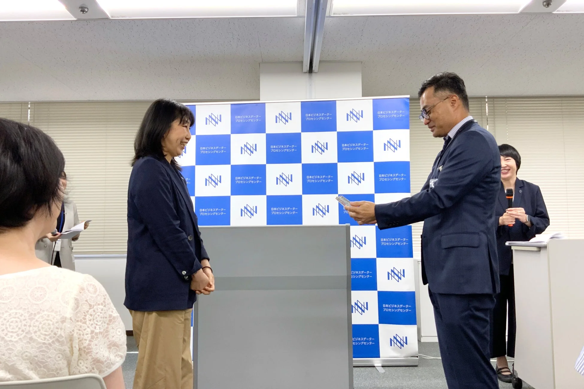 表彰状授与の様子