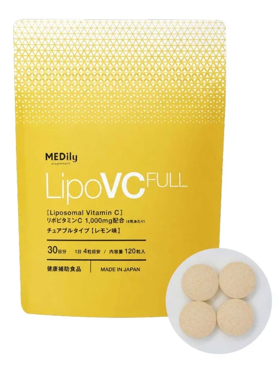 MEDily リポVCフル パッケージとチュアブル