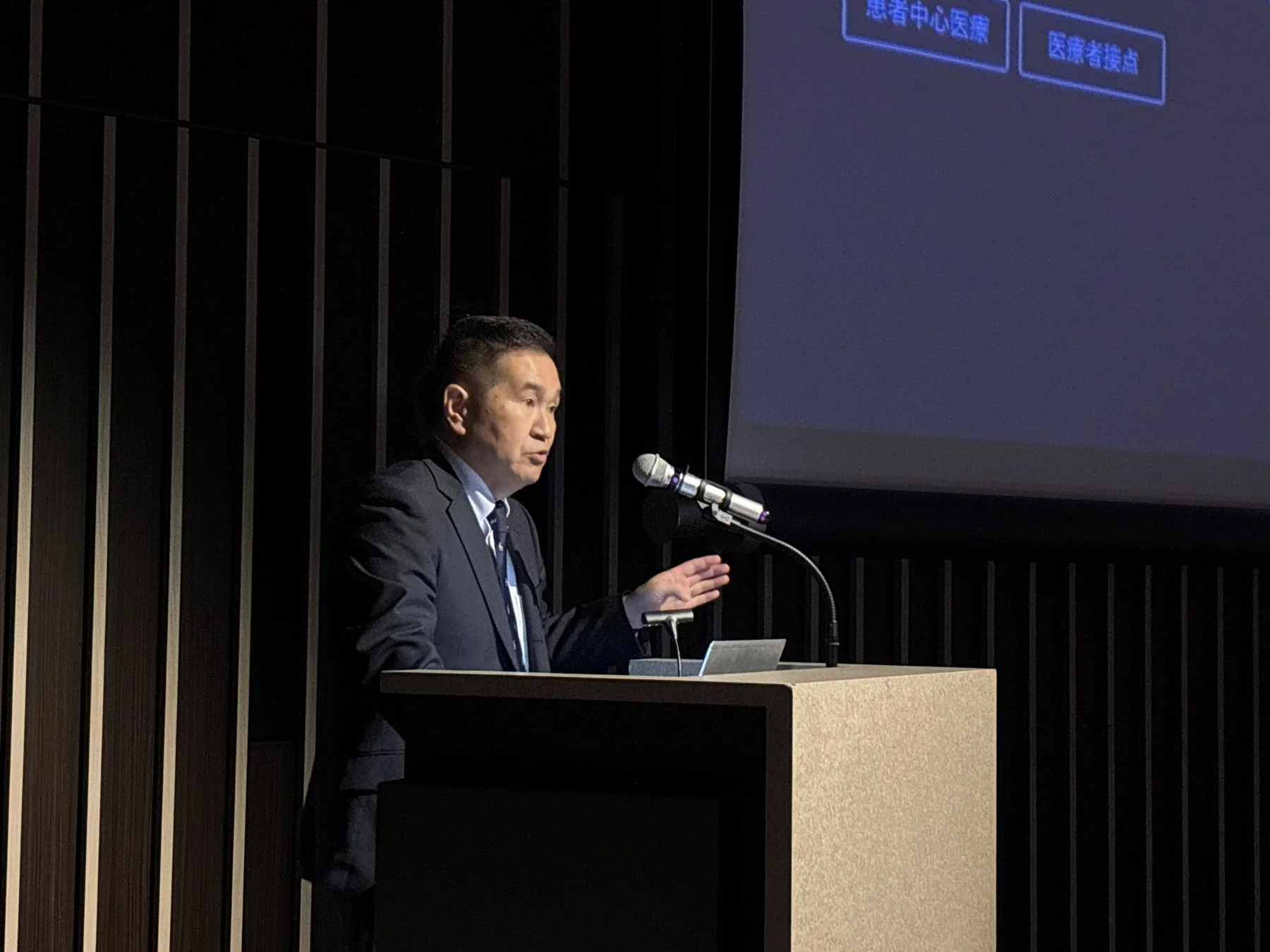 medパス 鈴木氏の講演