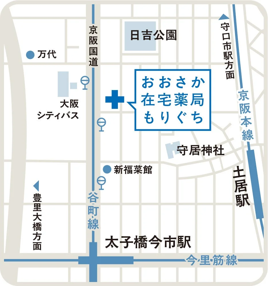 おおさか在宅薬局もりぐち周辺の地図