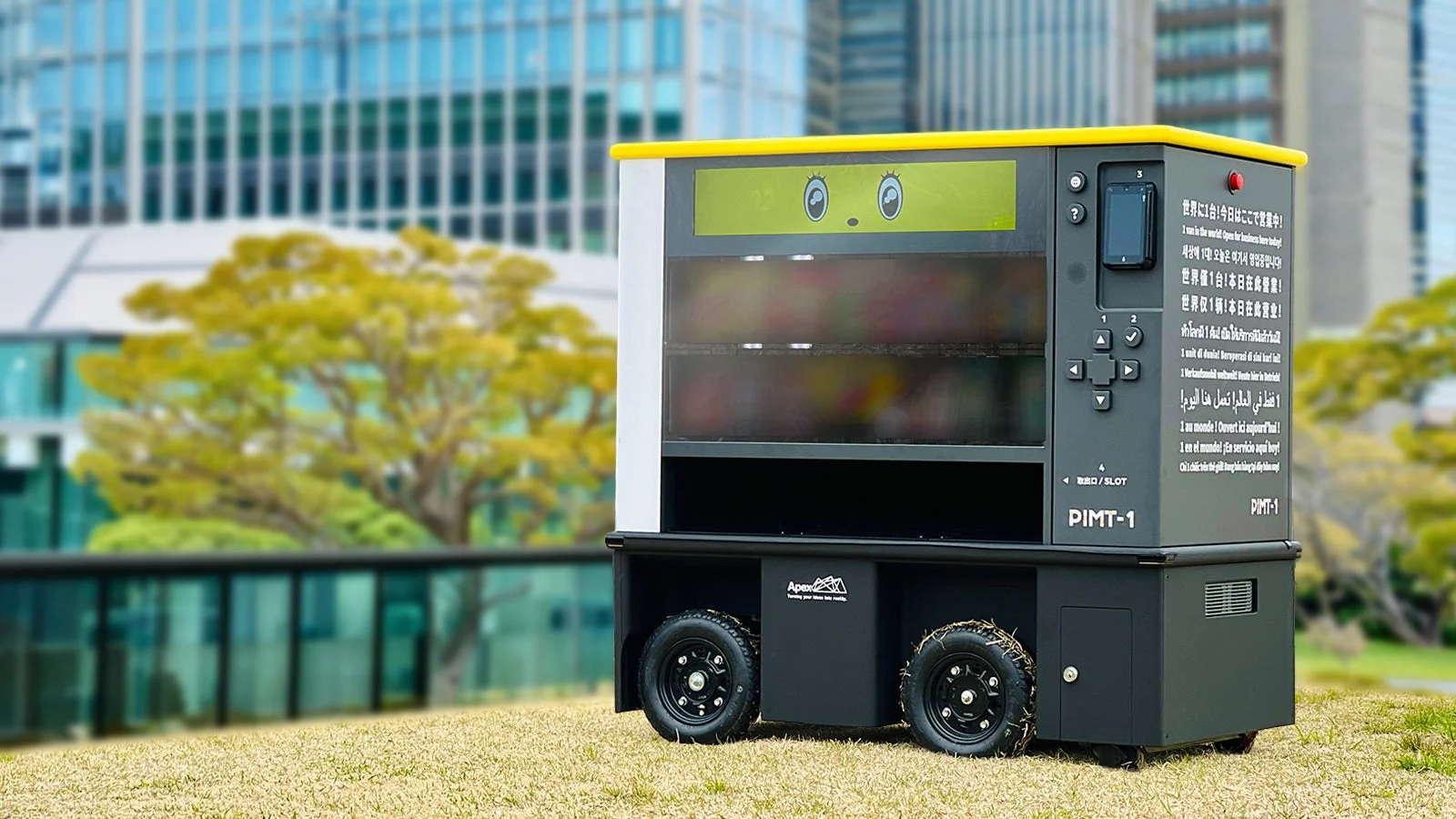 移動型無人販売ロボット PIMT-1