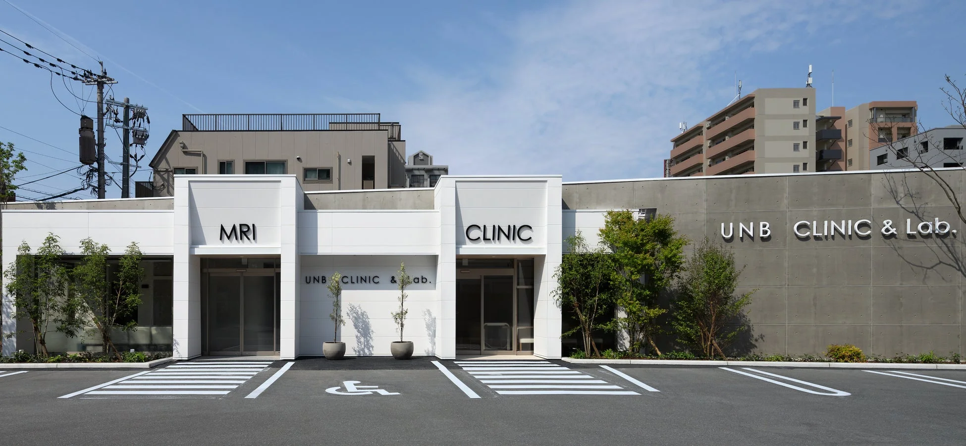 UNB CLINIC & Lab.