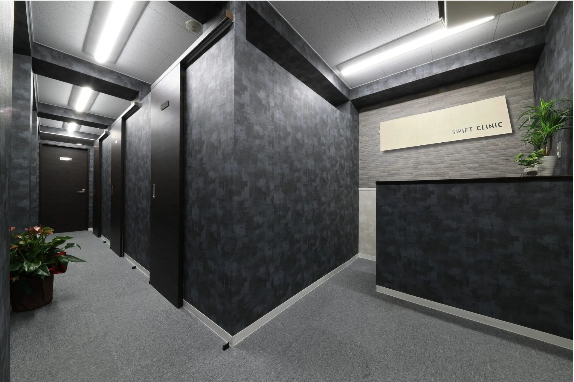 SWIFT CLINIC 院内