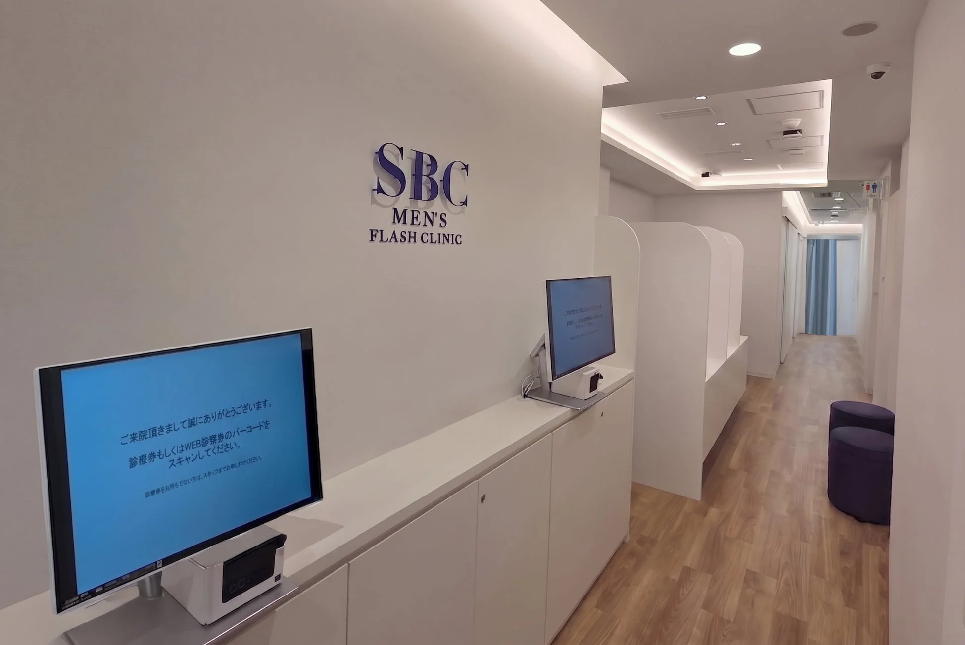 SBC MEN'S FLASH CLINIC 池袋院の受付