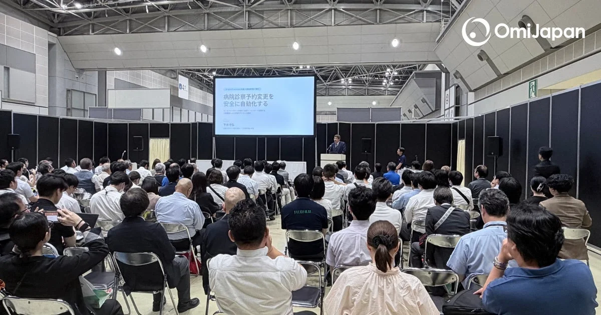 Omi Japan、医療DX加速に向けAIエージェントの知見発信を開始
