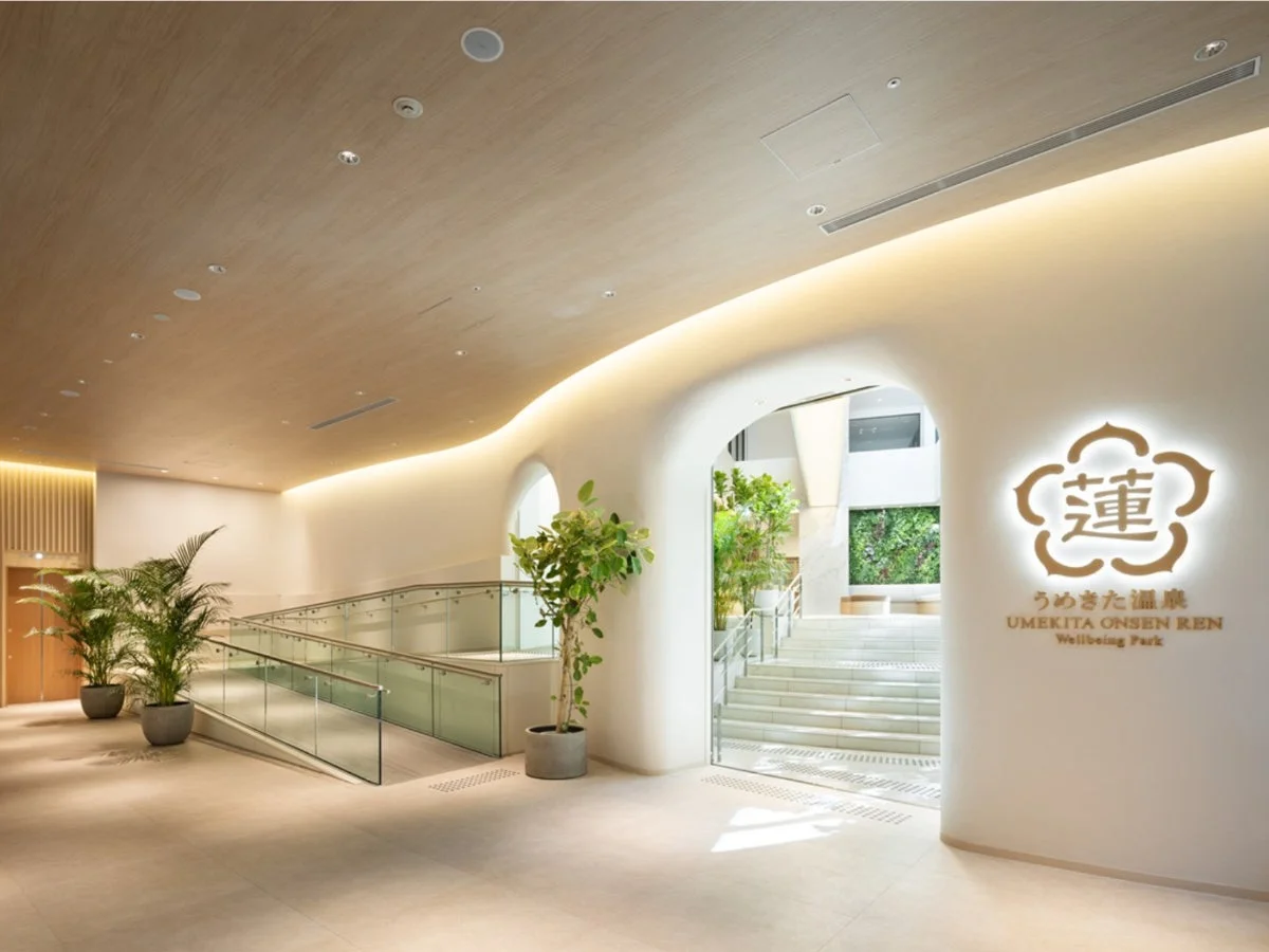 うめきた温泉 蓮 Wellbeing Park エントランス