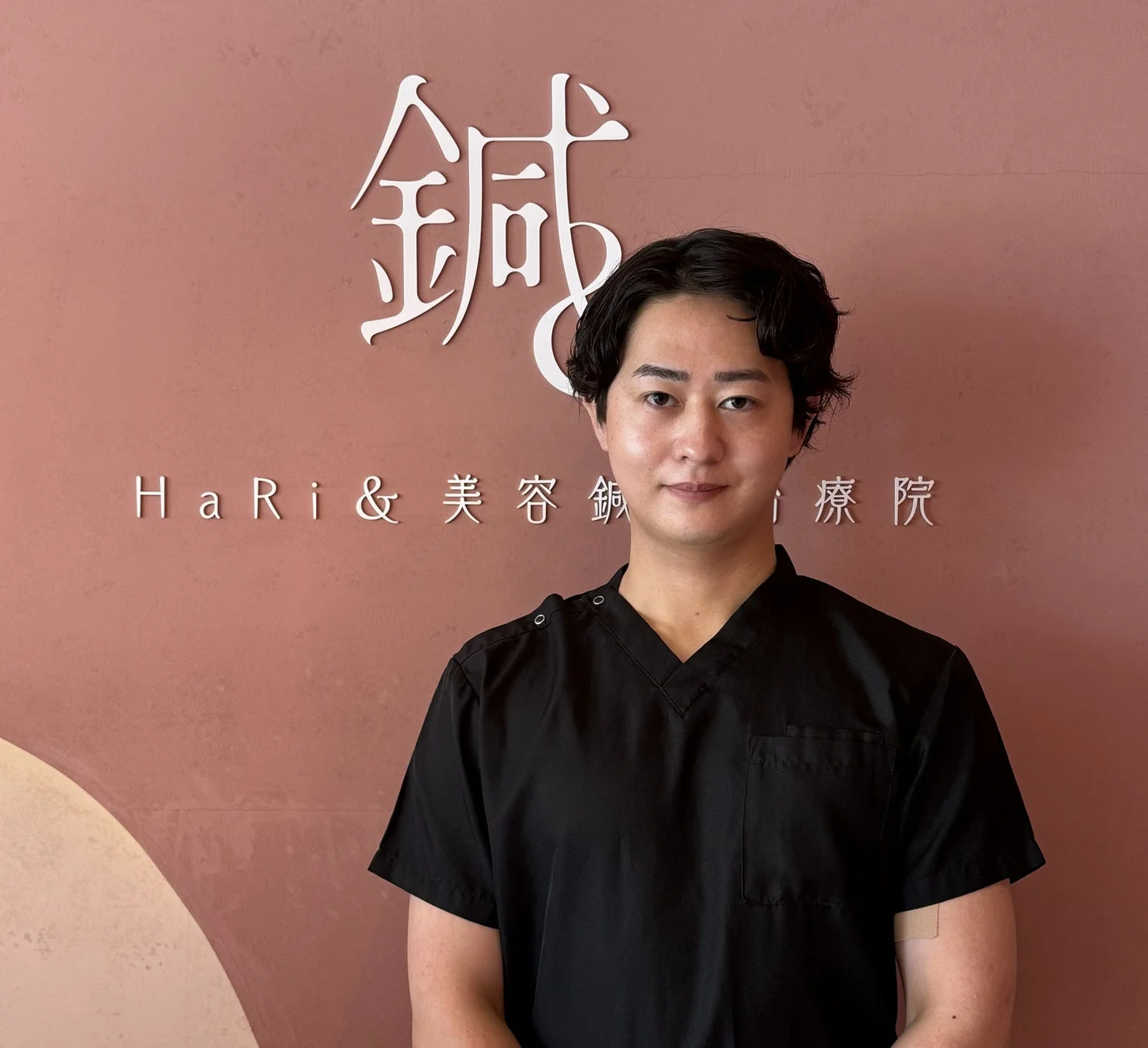 平井晴久氏のポートレート