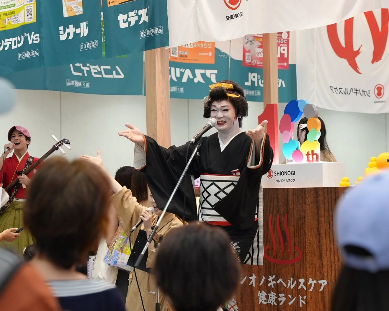 大衆演劇のパフォーマンス