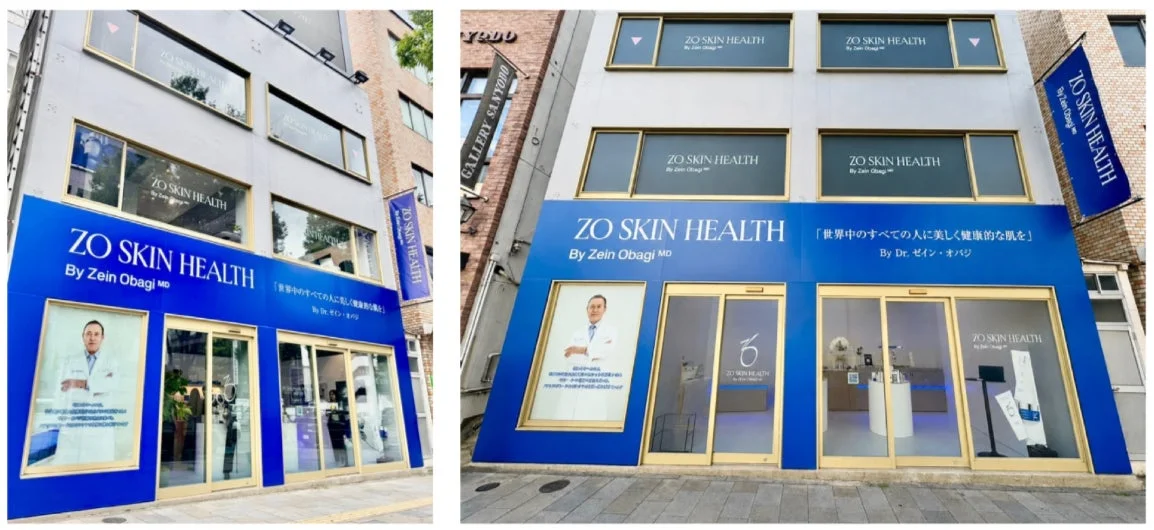 ZO SKIN HEALTH By Zein Obagi MD 「世界中のすべての人に美しく健康的な肌を」 By Dr. ゼイン・オバジ GALLERY SANYOBO