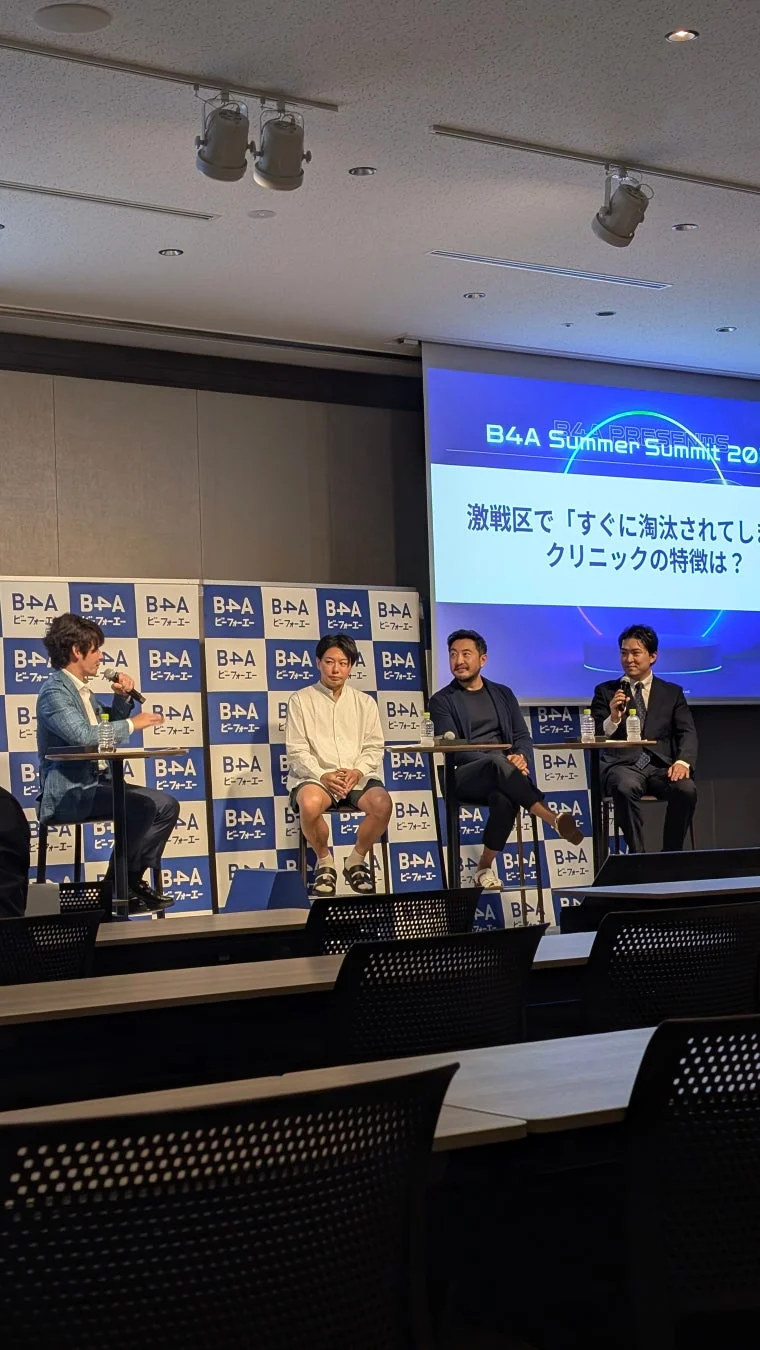銀座エリアでの動向について対談