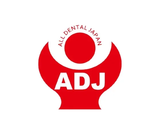 ALL DENTAL JAPANロゴ