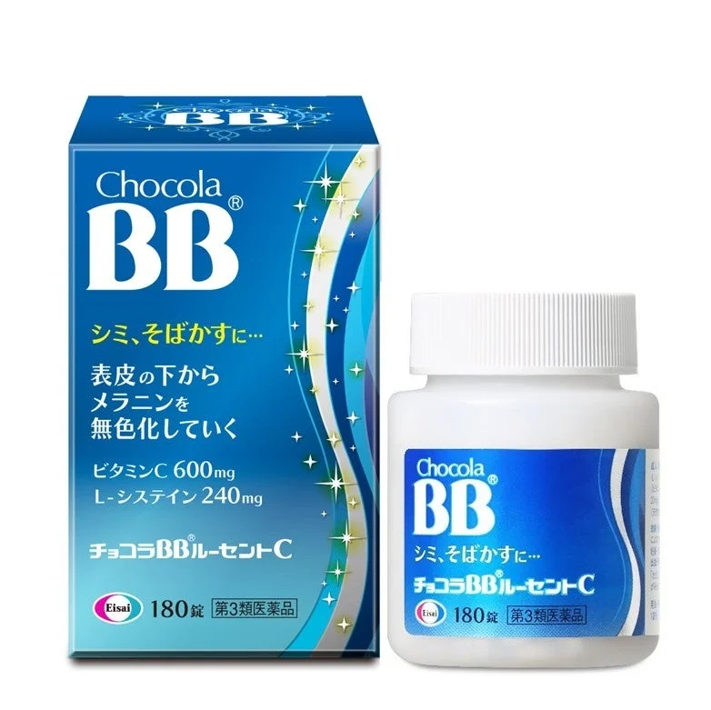 チョコラBBルーセントC