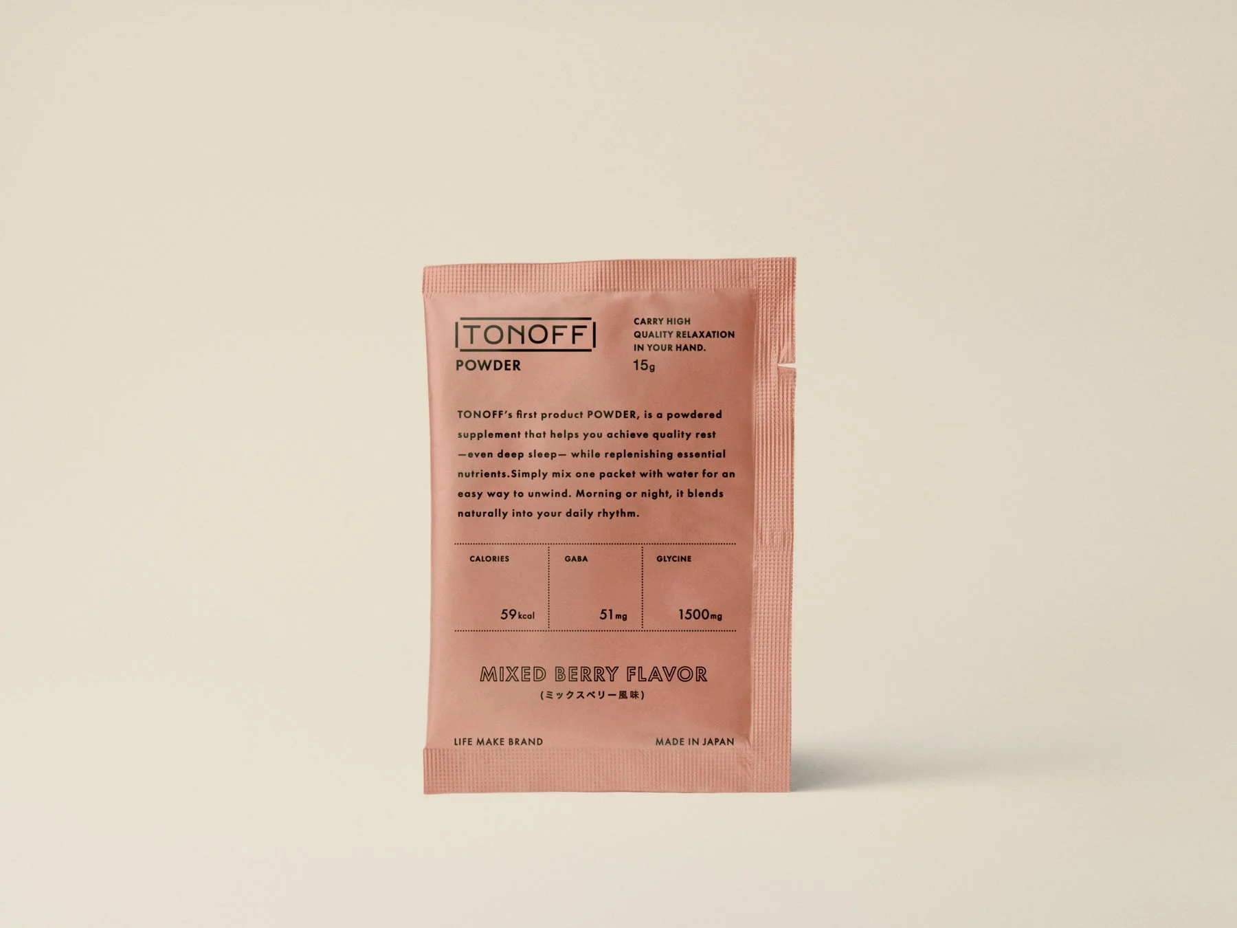 TONOFF POWDERのパッケージ詳細
