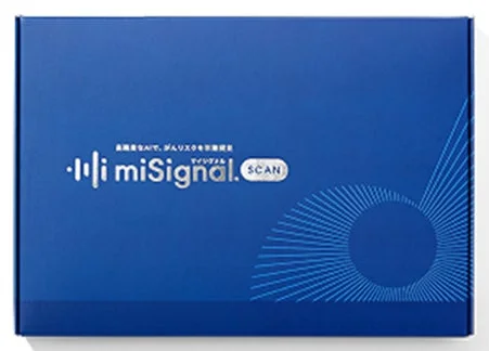miSignal SCANのパッケージ