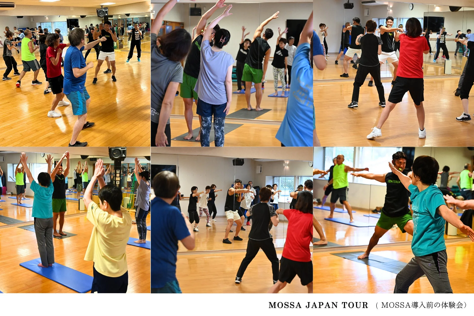 MOSSA Japan Tourの体験会風景