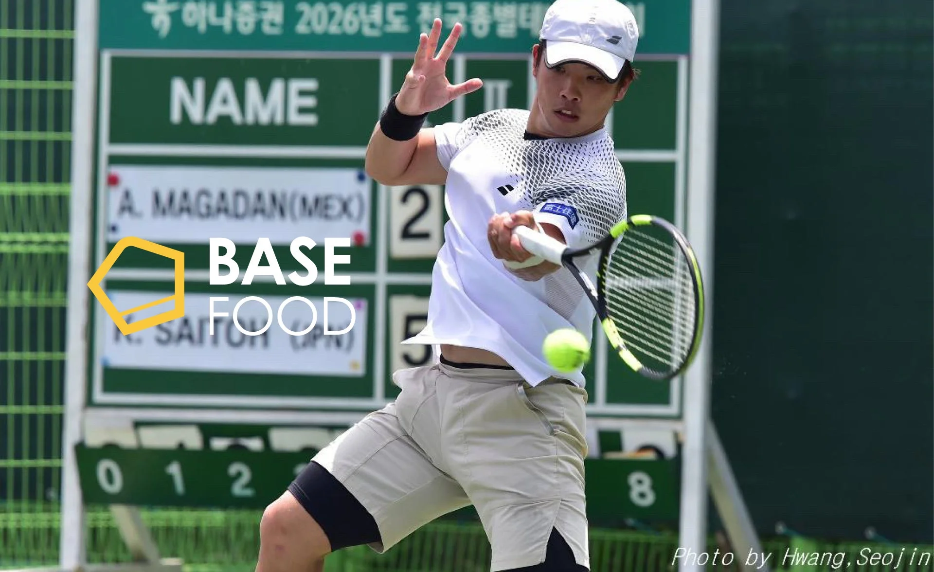 プロテニスプレーヤー齋藤惠佑選手