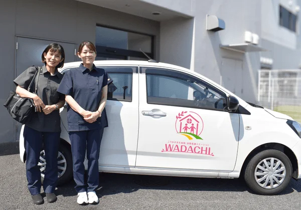 訪問看護ステーション WADACHIのスタッフと車