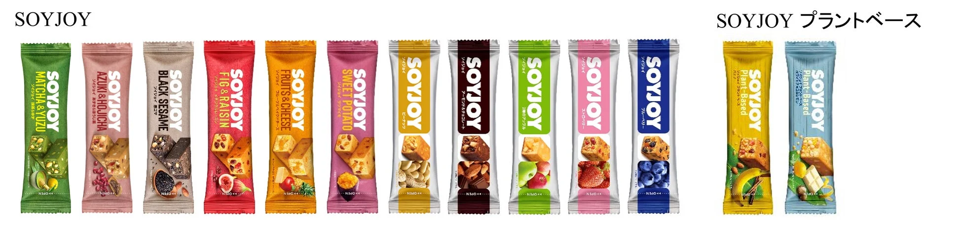 SOYJOY全フレーバー