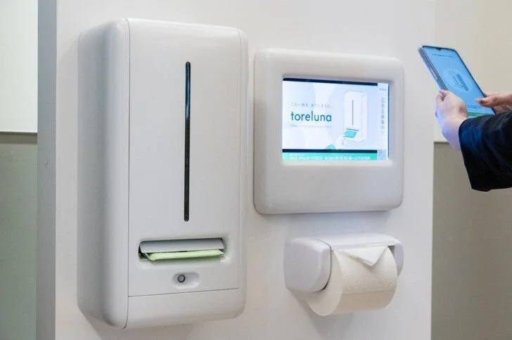 torelunaのデジタルサイネージ