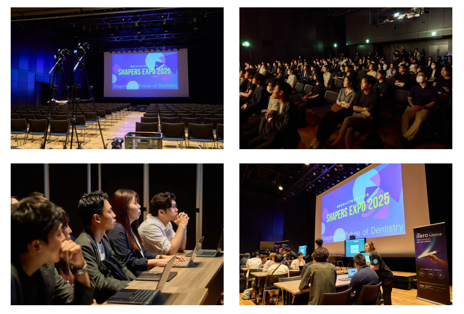 SHAPERS EXPO 2025の様子