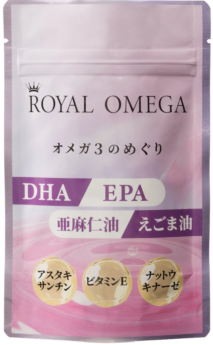 ロイヤルオメガの成分詳細