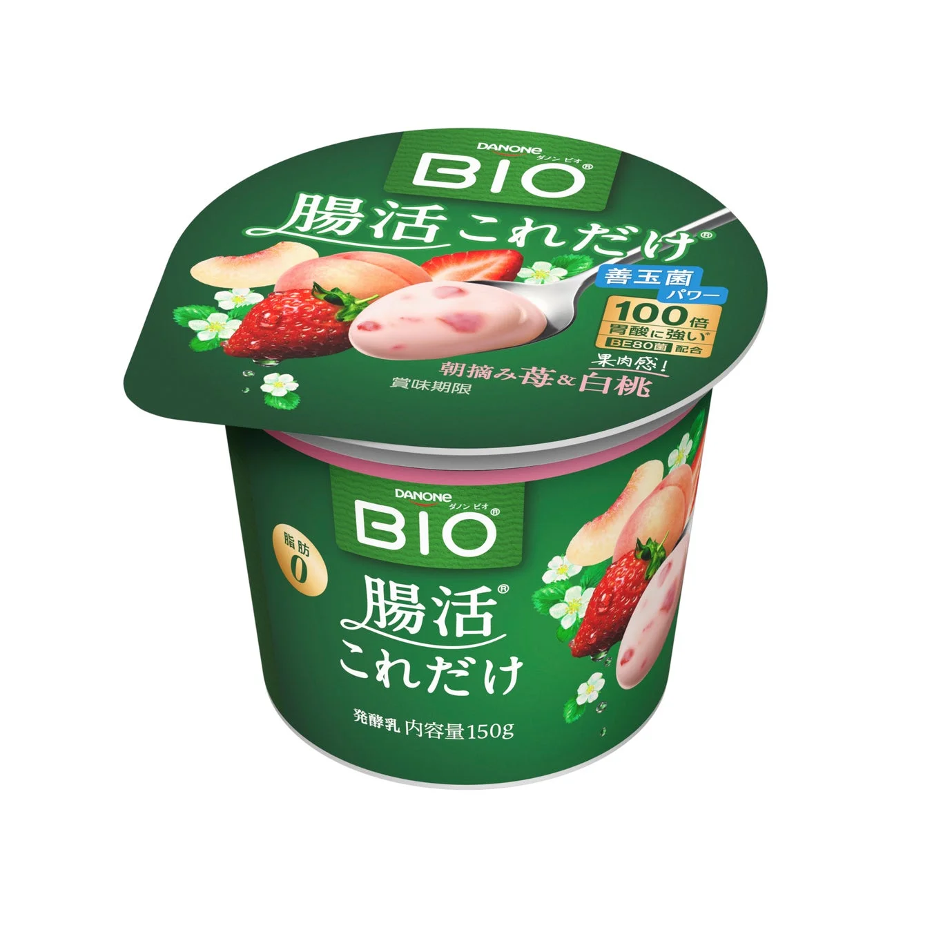 ダノンビオ 腸活これだけ® 朝摘み苺＆白桃