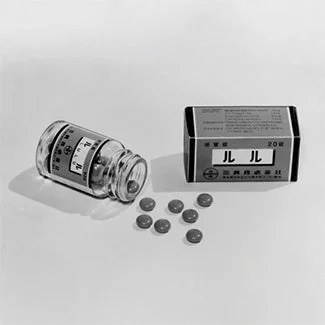ルル錠剤の歴史