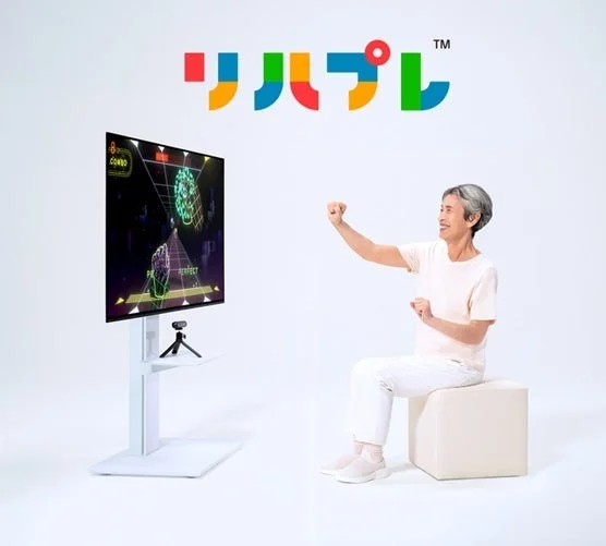 リハビリゲーム「リハプレ®」に取り組む高齢者