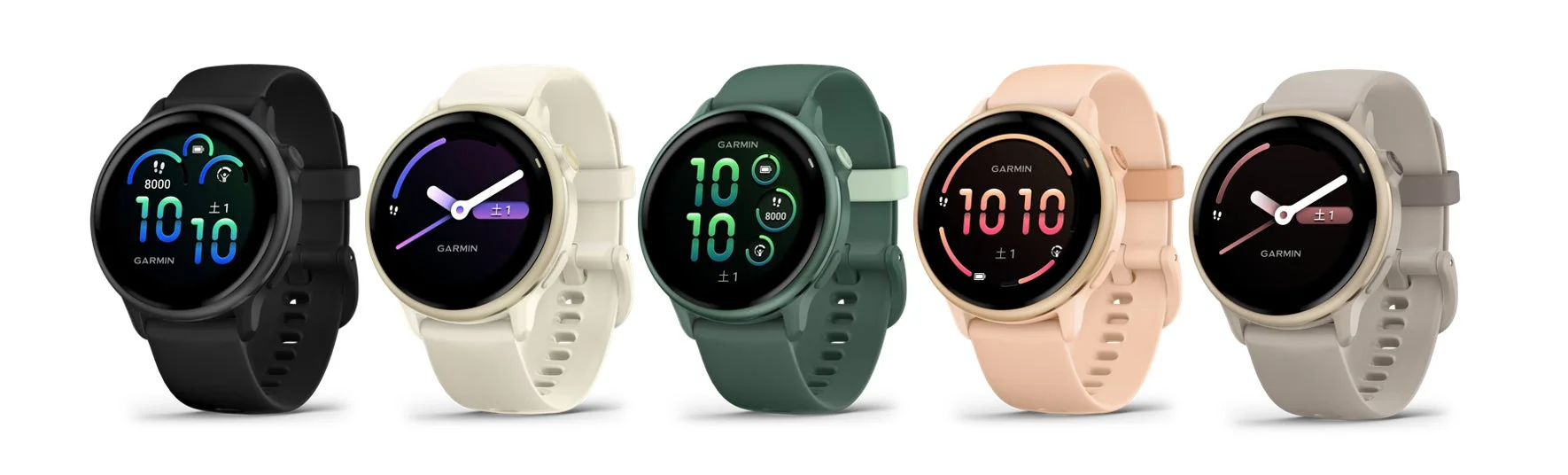様々な色のGarminスマートウォッチ